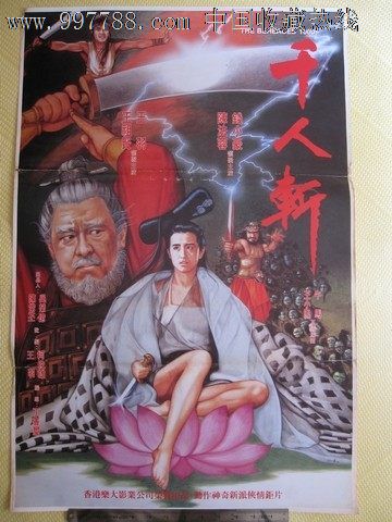 哪里能办理莱克-萨姆特州立学院文凭毕业证
